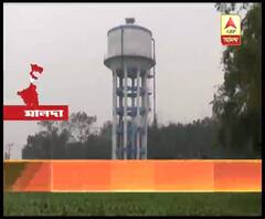 রয়েছে ওয়াটার রিজার্ভার, কিন্তু পরিশ্রুত পানীয় জল পাচ্ছেন না মালদার হরিশ্চন্দ্রপুরের দৌলতপুর পঞ্চায়েতের প্রায় ১২টি গ্রামের বাসিন্দারা
