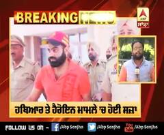Breaking: Gangster Jaggu Bhagwanpuria ਨੂੰ 12 ਸਾਲ ਦੀ ਸਜ਼ਾ | ABP SANJHA |
