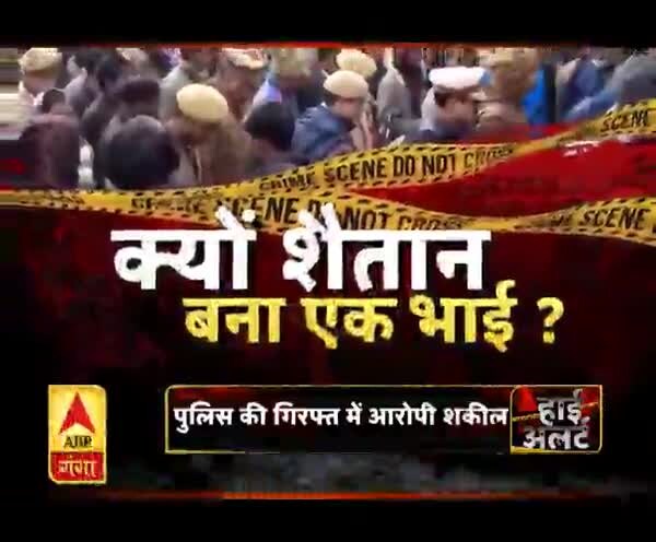 ABP News ABP News