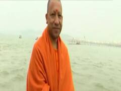 Basant Panchami पर Prayagraj पहुंचे CM Yogi, गंगा में लगाई आस्था की डुबकी