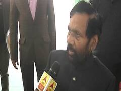 Ram Vilas Paswan परेशान, आयात किया गया विदेशी प्याज नहीं खरीद रहे राज्य