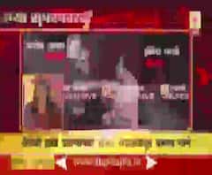 State News | राज्यातील बातम्यांचा वेगवान आढावा | बातम्या सुपरफास्ट | ABP Majha