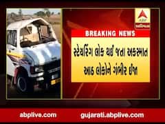 જામનગરઃ લાલપુર પાસે છોટાહાથીને નડ્યો અકસ્માત, બેનાં મોત