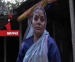 এবিপি আনন্দের খবরের জের, মালদার গাজোলে দুর্ঘটনাগ্রস্ত তৃণমূলকর্মীকে বিনা মূল্যে চিকিত্‍সার আশ্বাস