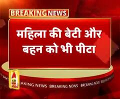 बरेली में स्कूल प्रबंधक की दबंगई