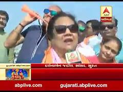 સુરતના સાંસદ દર્શનાબેન જરદોશે ઉત્તરાયણને લઈ શું કહ્યું, જુઓ વીડિયો