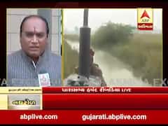 વિરમગામના ખેતરોમાં નર્મદાના પાણી ફરી વળવા મુદ્દે ધારાસભ્ય હર્ષદ રીબડિયાએ શું કહ્યું? જુઓ વીડિયો