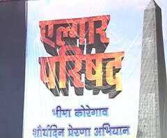 TOP 50 | गल्ली ते दिल्ली महत्त्वाच्या बातम्यांचा संक्षिप्त आढावा | बातम्यांचं अर्धशतक | ABP Majha