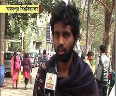 রাজ্যপালের বক্তব্য স্রেফ নাটক, তাঁকে আচার্য হিসেবে মানি না, বক্তব্য যাদবপুরের ছাত্রদের একাংশের 