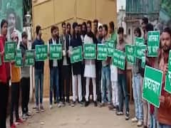 बिहार सरकार के ह्यूमन चेन के खिलाफ RJD ने भी बनाई ह्यूमन चेन, देखिए पूरा मामला