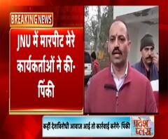 जेएनयू हिंसा कांड की हिंदू रक्षा दल ने ली जिम्मेदारी, सुनिए क्या बोले अध्यक्ष | ABP Ganga