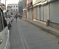 Shirdi Bandh | आजपासून शिर्डीत बेमुदत बंद, पाथरीला साईबाबांचं जन्मस्थळ घोषित करण्यास तीव्र विरोध | ABP Majha