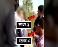 Jalna Couple Molested | जालन्यात प्रेमी युगुलाला मारहाण प्रकरणी 6 जण अटकेत | ABP Majha