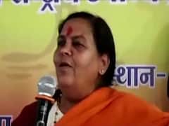 Uma Bharti बोलीं- 'गांधी नहीं राहुल और प्रियंका जिन्ना हैं' | top 20