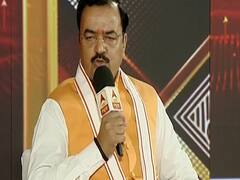 Shikhar Sammelan: Dy CM Maurya on CM Yogi's 'revenge' remark