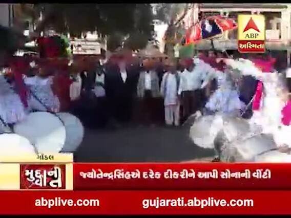 મુદ્દાની વાતઃ સાત અનાથ દીકરીઓના શાહી લગ્ન, જુઓ ખાસ અહેવાલ