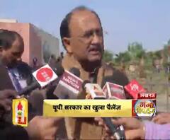 सिद्धार्थनाथ सिंह : 'अमित शाह दूर पहले मुझसे बहस करे विपक्ष'