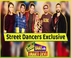 देखिए क्या हुआ जब इमरती देवी मिलीं Street Dancers 3D की Starcast से