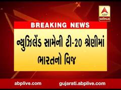 ન્યુઝીલેન્ડ સામેની ટી-20 સિરીઝમાં ભારતનો વિજય, સુપર ઓવરમાં છેલ્લા બોલે રોહિતે સિક્સ મારીને જીતાડ્યા