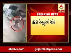 પાટણઃ સિદ્ધપુરમાં છરીની અણીએ સોનીને લૂંટ્યો, સામે આવ્યા સીસીટીવી