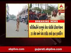 આણંદઃ ખંભાતમાં જૂથ અથડામણમાં એકનું મોત, મૃતકના પરિવારનો આક્રોશ