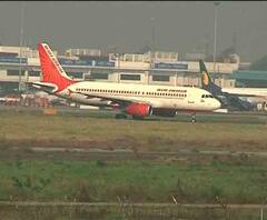 'সরকারের কাছে খরচ করার পয়সা না থাকলে অধিগৃহীত রাষ্ট্রায়াত্ত্ব সংস্থা বিক্রি হবেই' এয়ার ইন্ডিয়ার বিলগ্নিকরণ সম্পর্কে মন্তব্য কপিল সিব্বলের