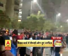 गौरव को इंसाफ दिलाने के लिए कैंडल मार्च