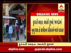  સોમનાથ મંદિરે યાત્રીઓનો લીધો 25 કરોડનો વીમો, જુઓ વીડિયો