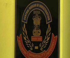 Reporter Stories: বদলি নিয়ে ‘ক্ষোভ’, চিঠি দিলেন নারদ তদন্তের অফিসার রঞ্জিত কুমার