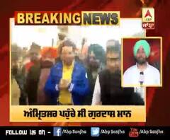 Breaking : Gurdas Mann ਦਾ ਫਿਰ ਹੋਇਆ ਵਿਰੋਧ | ABP Sanjha |