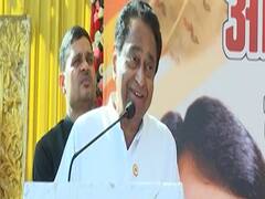 Kamal Nath Questions BJP's Role In India's Freedom; BJP Hits Back