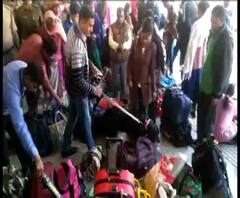 প্রজাতন্ত্র দিবস উপলক্ষ্যে হাওড়া স্টেশনে কড়া নিরাপত্তা, আরও জেলার খবর দেখে নিন এক ঝলকে