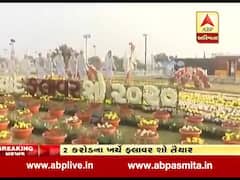 અમદાવાદમાં આજથી શરૂ થશે ફ્લાવર શો, મુખ્યમંત્રી રૂપાણી કરશે ઉદઘાટન, જુઓ વીડિયો