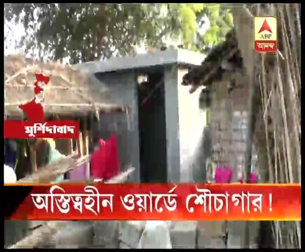 ABP News ABP News