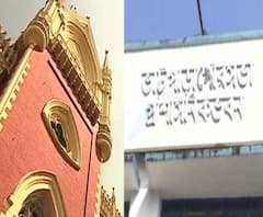 ‘ভাটপাড়া পুরসভায় আবারও আস্থাভোট হোক আগামীকাল’, মতপ্রকাশ হাইকোর্টের বিচারপতির