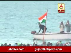 પ્રજાસત્તાક દિવસની ઉજવણીઃ પોરબંદરના દરિયામાં દેશભક્તોએ ફરકાવ્યો ત્રિરંગો, જુઓ વીડિયો