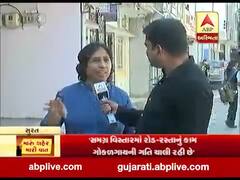 મારું શહેર, મારી વાતઃ સરથાણા સીમાડા વિસ્તારના કોર્પોરેટર જ્યોતિબેન સાથે ખાસ વાત
