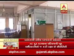 સરકારનો પરિપત્ર છતાં વડોદરા જિલ્લા પંચાયતની કચેરીમાં હજુ પણ ધમધમી રહ્યા છે AC,જુઓ વીડિયો 