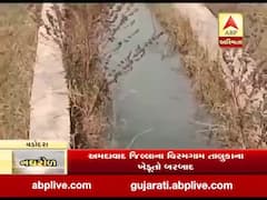 વડોદરાઃ વાઘોડિયામાં માઈનોર કેનાલમાં થયું ભંગાણ, જુઓ વીડિયો