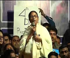 বিরোধী ঐক্যে ফাটল, সনিয়ার বৈঠকে নেই মমতা, অখিলেশ, মায়াবতী, কেজরিবাল - শিরোনাম