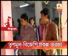 একশো দিনের কাজে দেশের সেরা জেলা বাঁকুড়ায় শ্রমিকরা টাকা পাচ্ছেন না বলে অভিযোগ, কেন্দ্রকে নিশানা পঞ্চায়েত প্রতিমন্ত্রীর