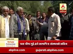 મુદ્દાની વાતઃ પાક વીમા મુદ્દે હવે સામાજિક સંસ્થાઓ સક્રિયા, જુઓ અહેવાલ