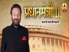 Pradhanmantri 2: देखिए कैसे बनी टीवी इतिहास की सबसे बड़ी सीरीज, Behind the scenes