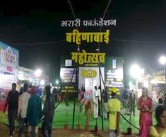 Majha 20-20 | सकाळच्या घडामोडींचा वेगवान आढावा | माझा 20-20 | ABP Majha