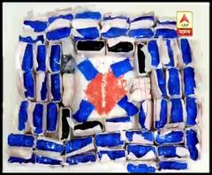 পঞ্চসায়রে প্রায় ২ কোটি টাকা মূল্যের মাদক ট্যাবলেট সহ গ্রেফতার মুর্শিদাবাদের যুবক