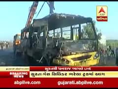 સુરતઃ માસ ગામે ગેસ સિલિન્ડર ભરેલી ટ્રકમાં આગ લાગતા સ્કૂલ બસ બળીને ખાખ, જુઓ ગ્રાઉન્ડ રિપોર્ટ