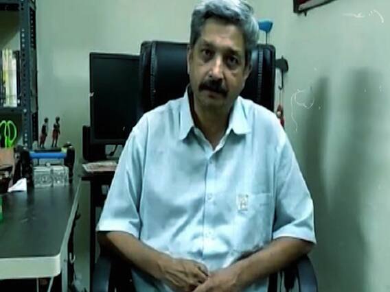 प्रोफेसर को Rahul Gandhi के खिलाफ बोलना पड़ा महंगा | Bharat Ki Baat