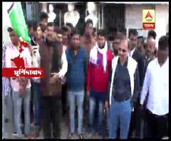 বহরমপুরে তৃণমূল ছেড়ে কংগ্রেসে যোগ দিয়েছেন ৮০ জন, দাবি কংগ্রেসের