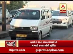 મુદ્દાની વાતઃ ફાસ્ટેગ ફરજિયાત, જુઓ અહેવાલ 