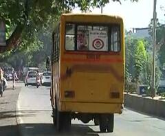 Special Report | नामांकित शाळेच्या बसचं स्टेअरिंग सराईत गुन्हेगाराच्या हाती | नागपूर | ABP Majha